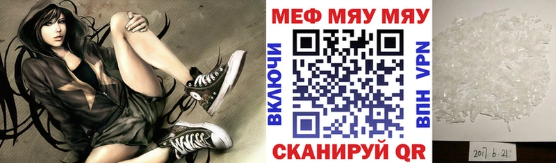 Как найти наркотики Северо-Курильск Cocaine АМФЕТАМИН Гашиш Мефедрон