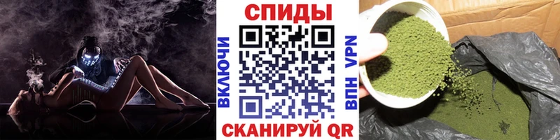 Бутират 99% Северо-Курильск