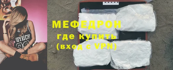 кокс Балабаново