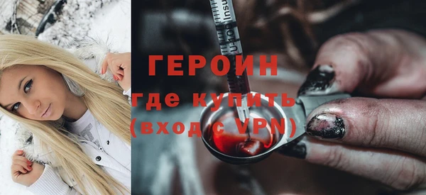 амфетамин Баксан