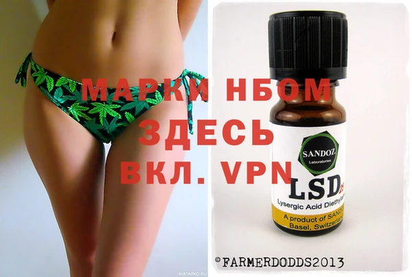 амфетамин Баксан