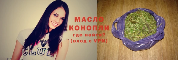 амфетамин Баксан