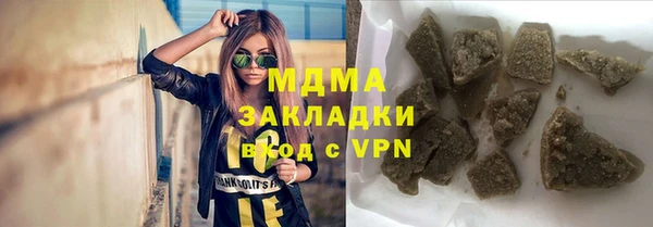 амфетамин Баксан