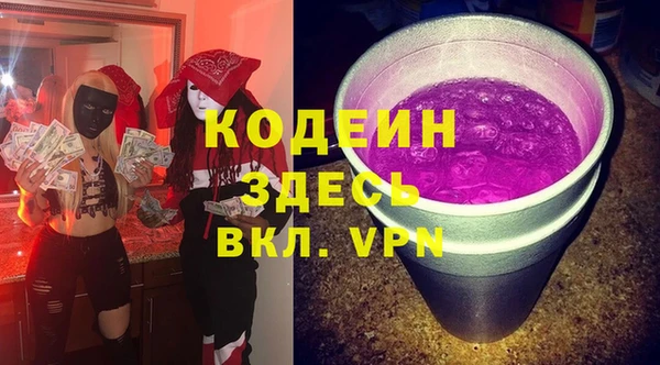 кокс Балабаново