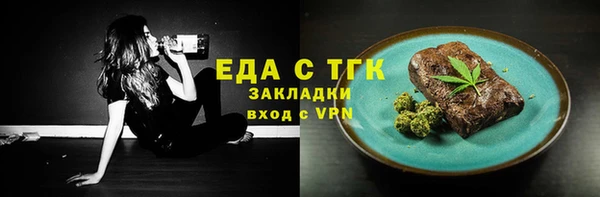 кокс Балабаново