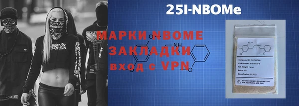 кокс Балабаново