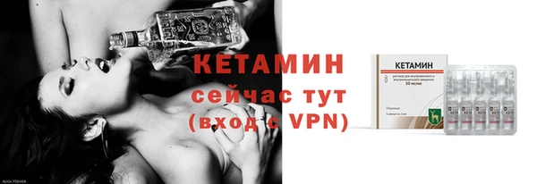 амфетамин Баксан