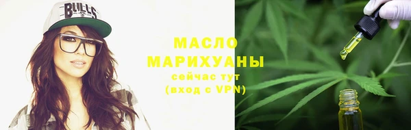 кокс Балабаново
