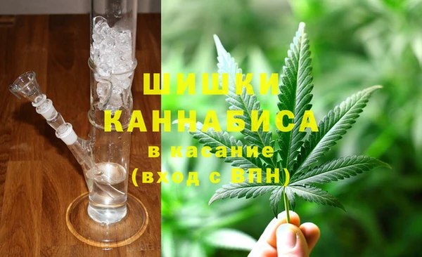 амфетамин Баксан