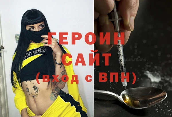 кокс Балабаново
