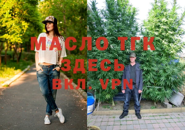 кокс Балабаново