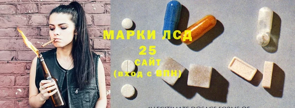 кокс Балабаново