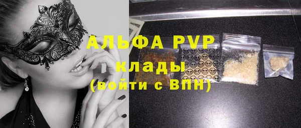 кокс Балабаново