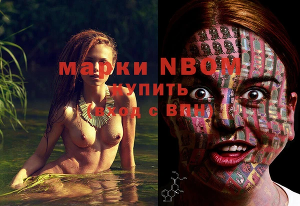 амфетамин Баксан