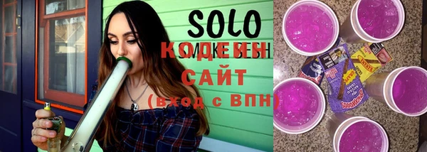 амфетамин Баксан