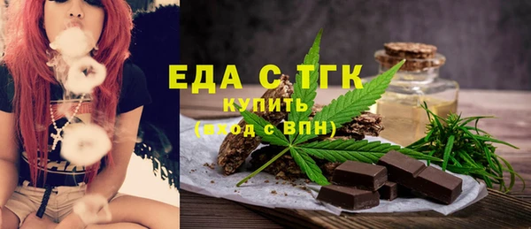 кокс Балабаново