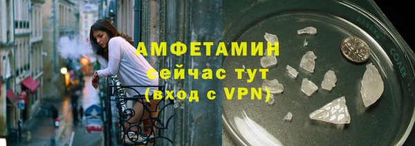 кокс Балабаново
