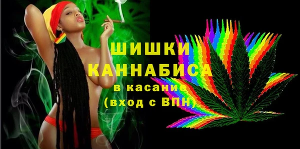 амфетамин Баксан