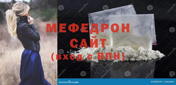 кокс Балабаново