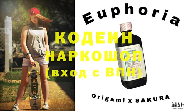 кокс Балабаново