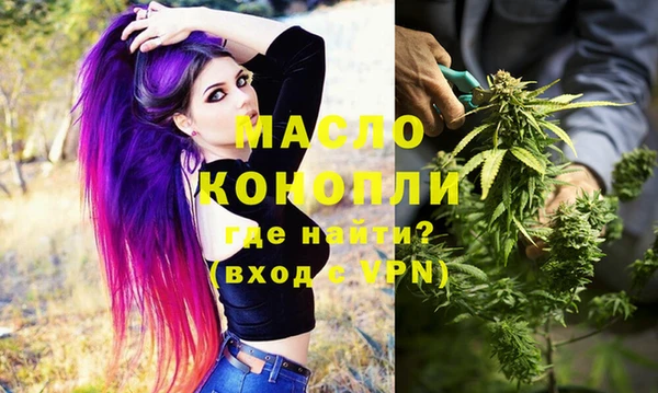 кокс Балабаново
