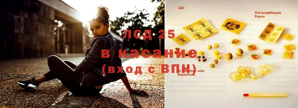 амфетамин Баксан