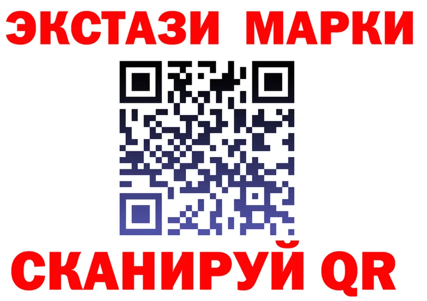 ТГК концентрат как войти площадка OMG Северо-Курильск