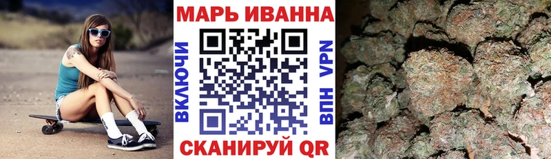 Марихуана план  Северо-Курильск 